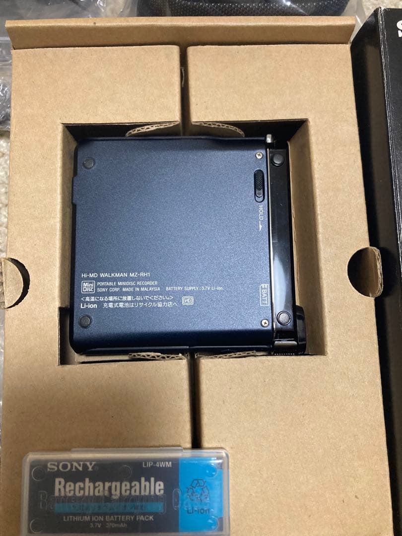 美品】SONY MD ウォークマン 希少 新品級】ソニー MDウォークマン MZ