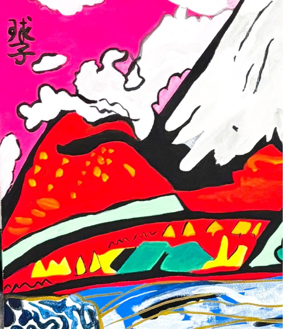 F4号】手描き油彩 片岡球子 雪ふつりもる富士 サイン 落款 額縁