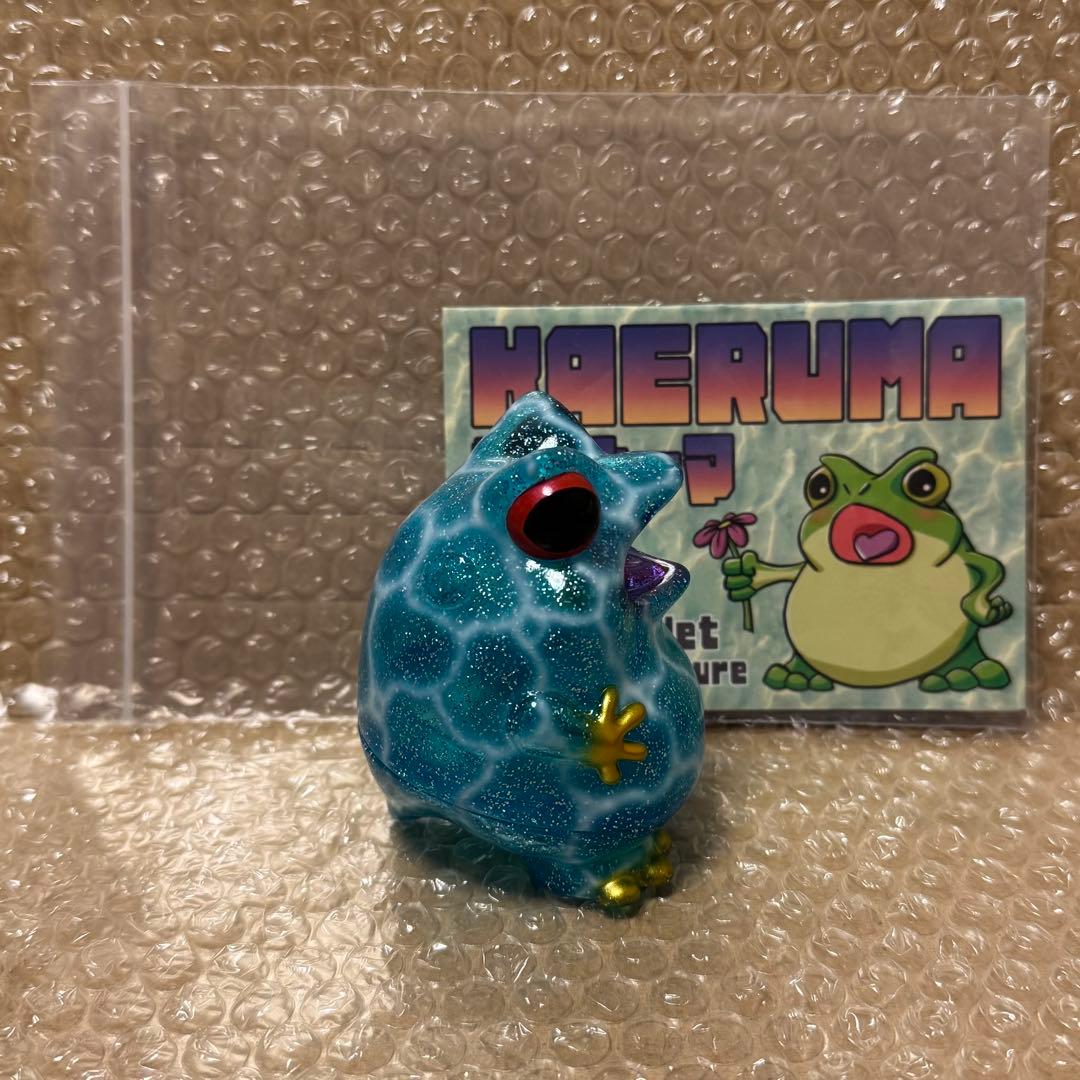 ペインターネット　カエルーマ　水中迷彩　赤目　ソフビフィギュア