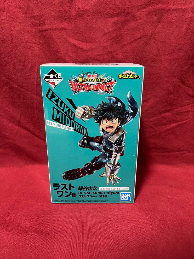ヒロアカ 一番くじ 『ULTRA IMPACT』 フィギュア まとめ売り - メルカリ