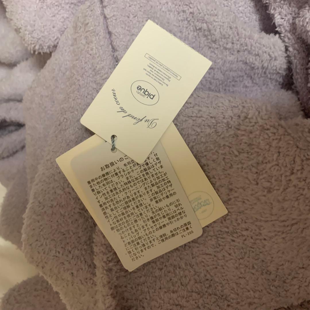 ジェラピケ　メタモン パーカー・ショートパンツセットアップ　即日・翌日発送