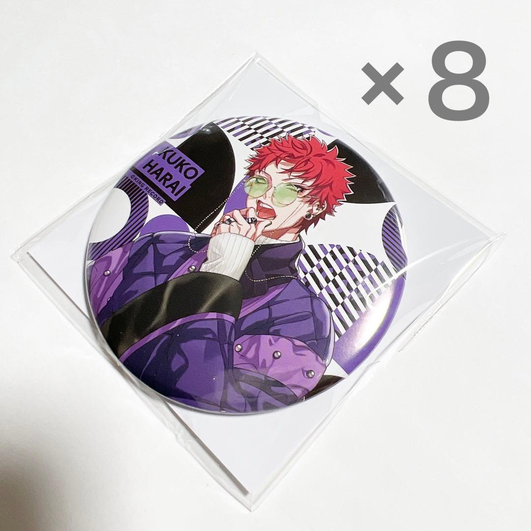 ヒプノシスマイク 缶バッジ Extra Wardrobe EW04 波羅夷空却 - メルカリ