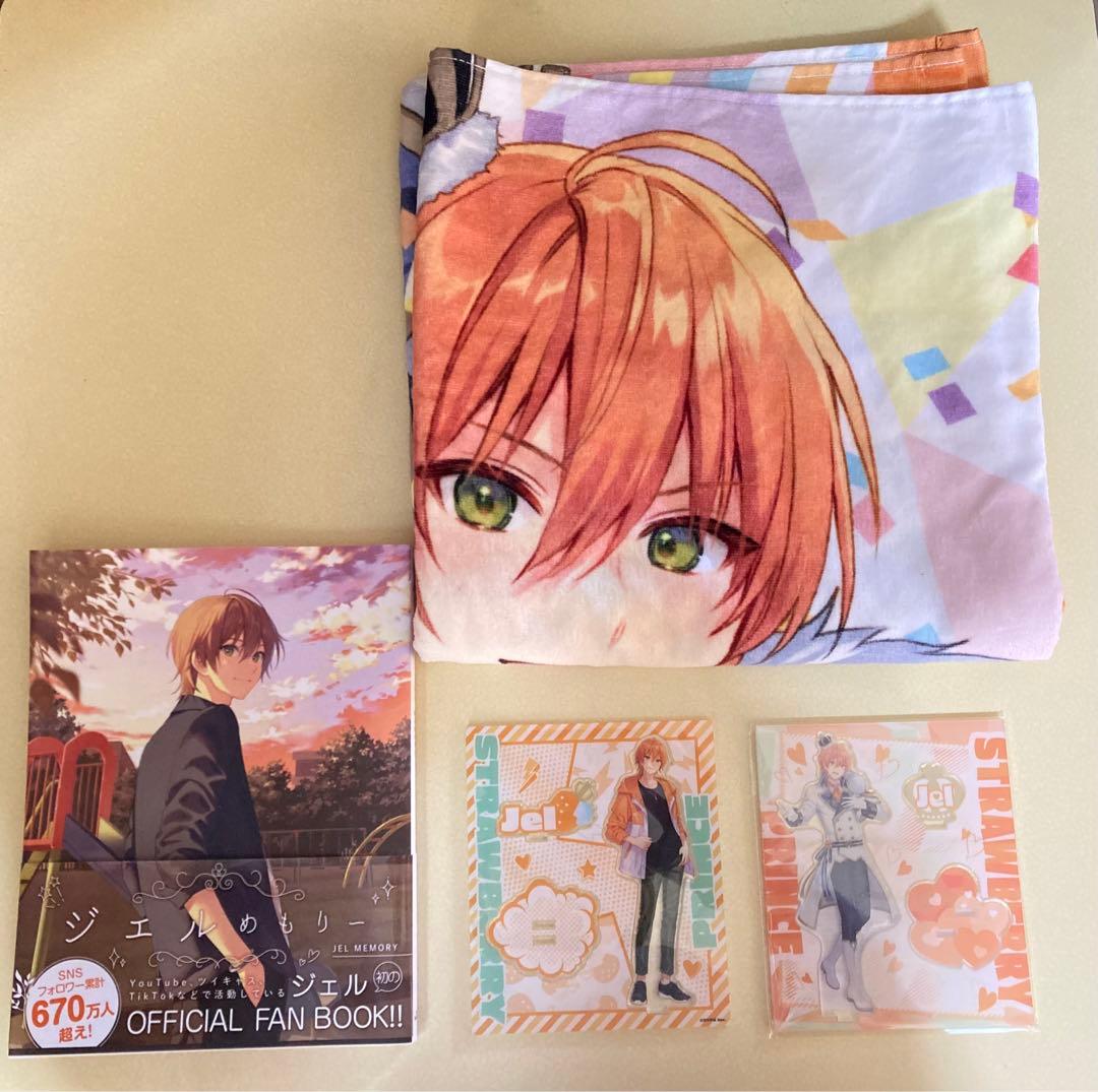 すとぷり ジェル さとみ ななもり まとめ売り