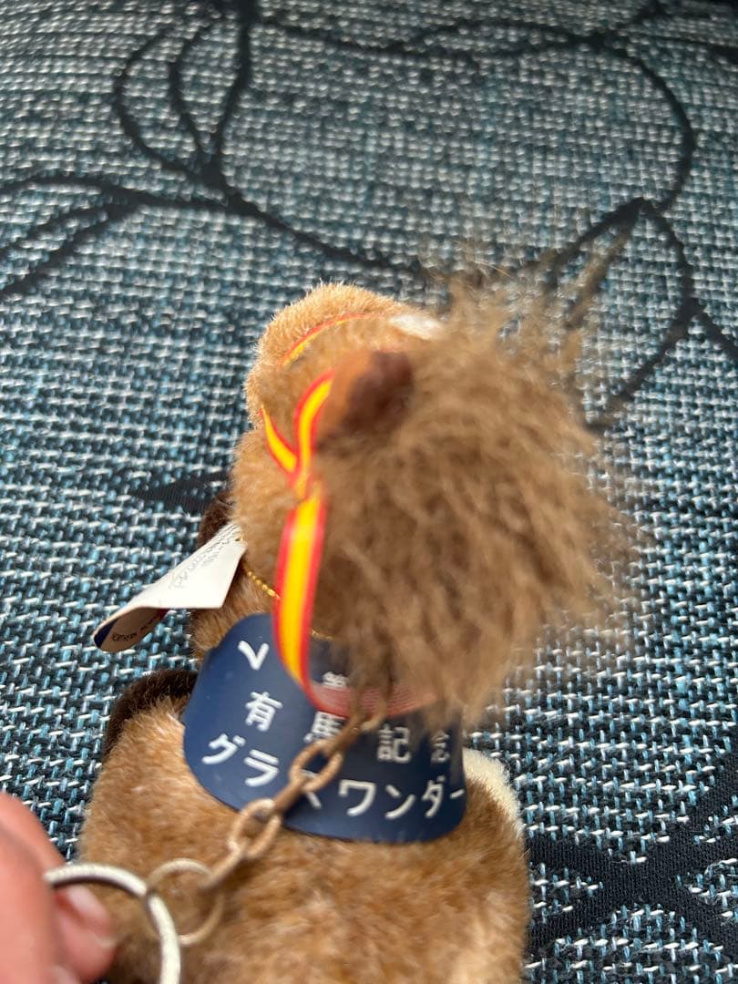 グラスワンダー 第44回有馬記念 マスコット キーホルダー - メルカリ