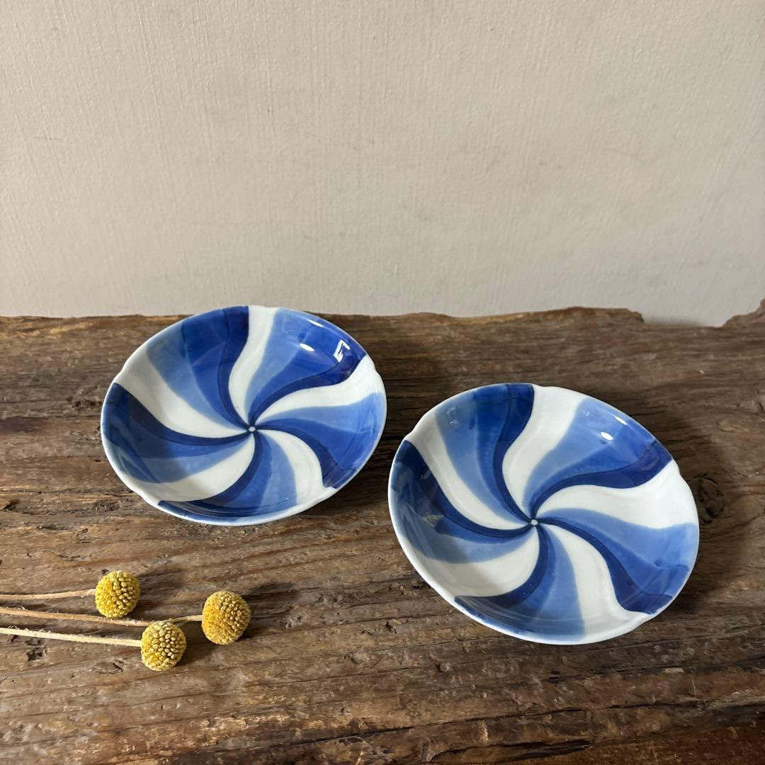 古伊万里染付捻り文 皿 2点 江戸明治 アンティーク 酒器 白洲正子