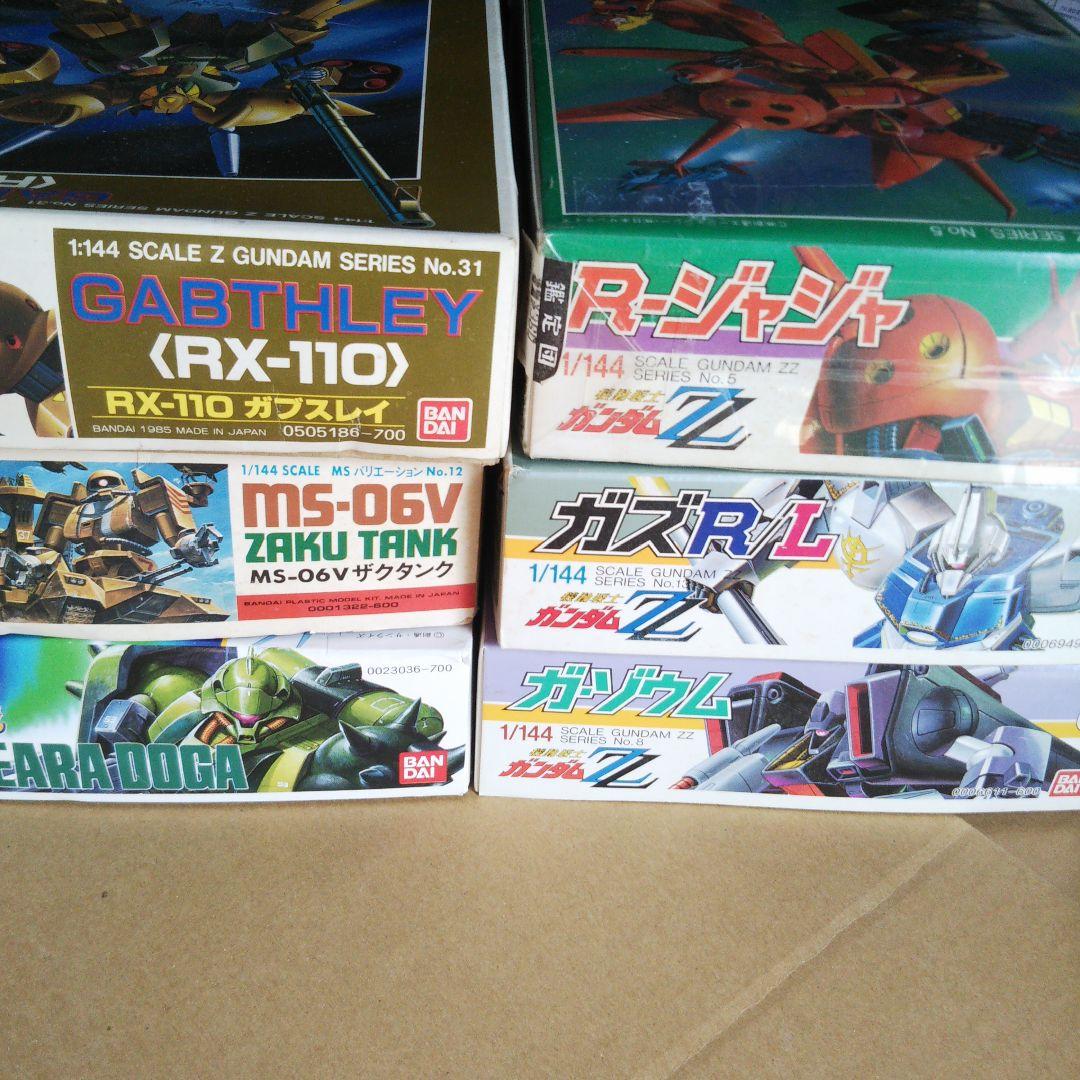 中古 ガンプラ旧作セット Rジャジャ サーペント、ザクタンク他