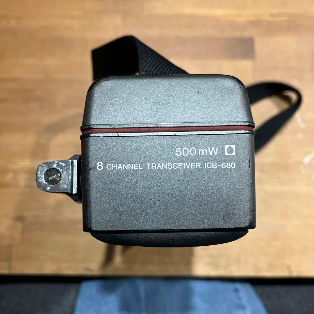 SONY ICB-680 8チャンネル トランシーバー 市民ラジオ