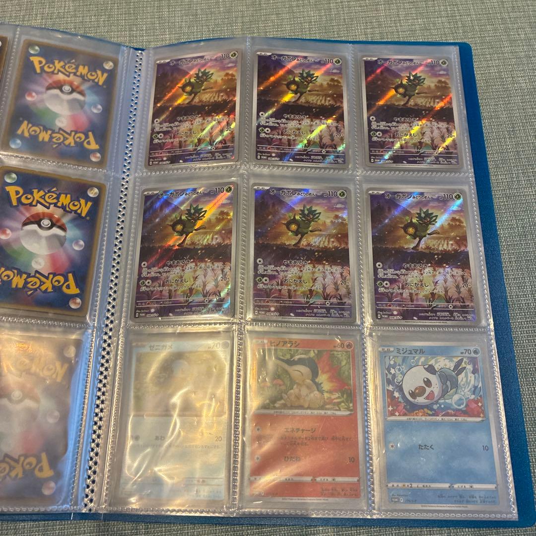 最終値下げポケカ　プロモ　コレクション　ゲリラ　引退品