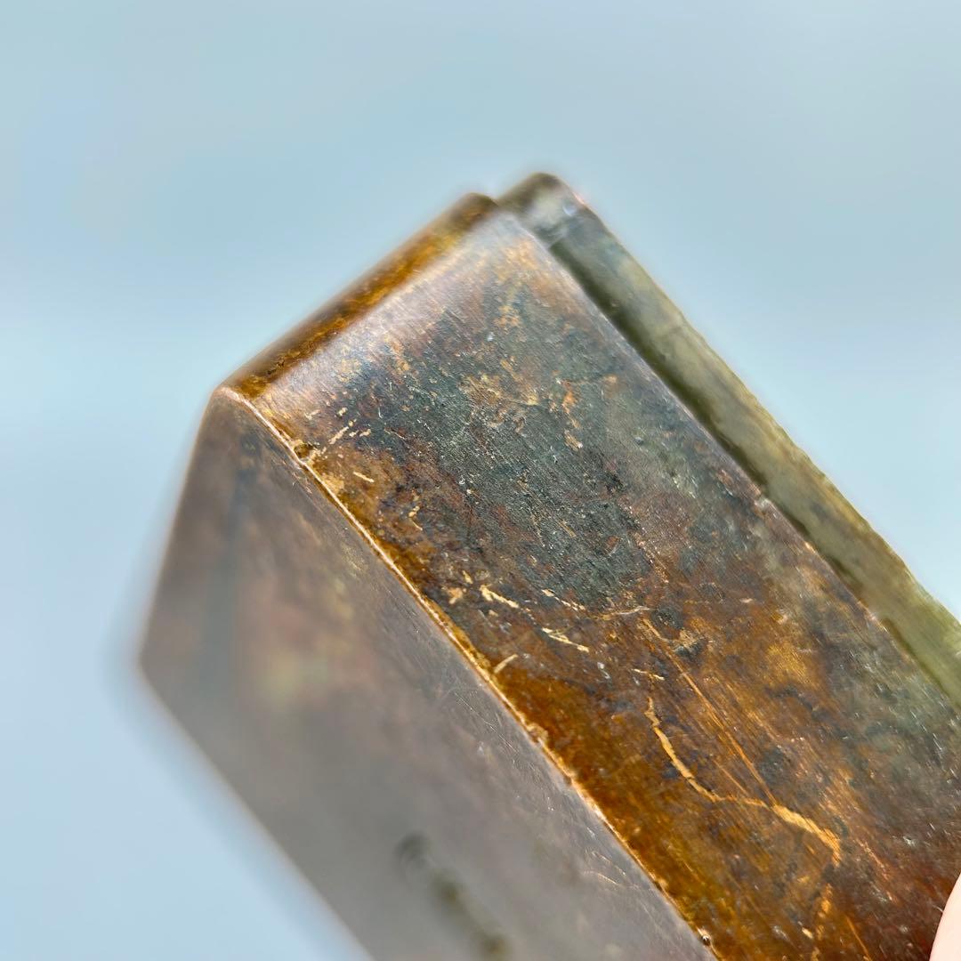 A清時代 古銅 和興款 松下人物風景図 墨盒 年代物 骨董古玩