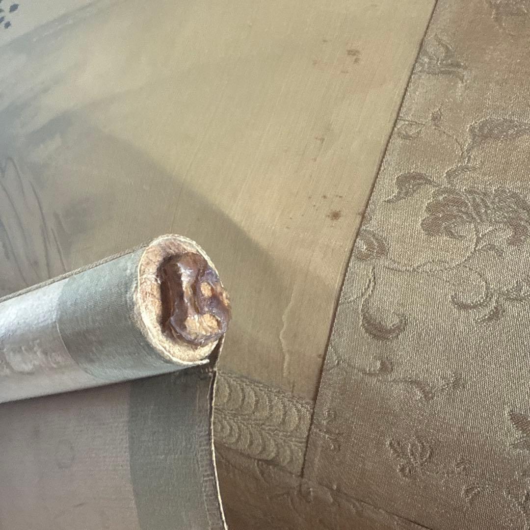 邦作 水墨画 山水風景 大判