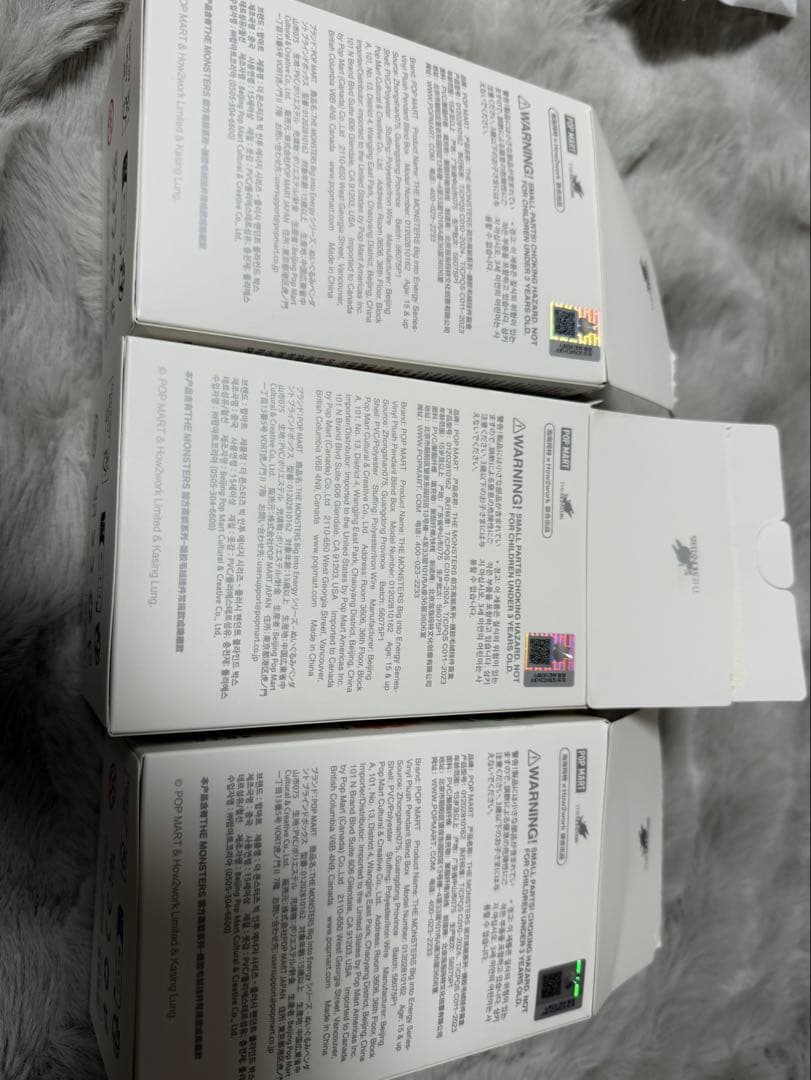 正規品 ポップマート ラブブエナジー ３点セット　　　　Labubu