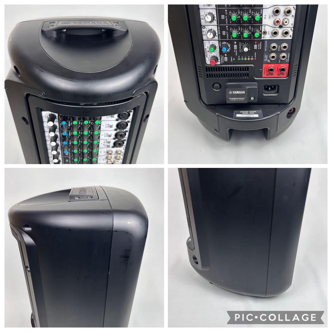 【送料込み】YAMAHAヤマハ STAGEPAS 600BT PAシステム