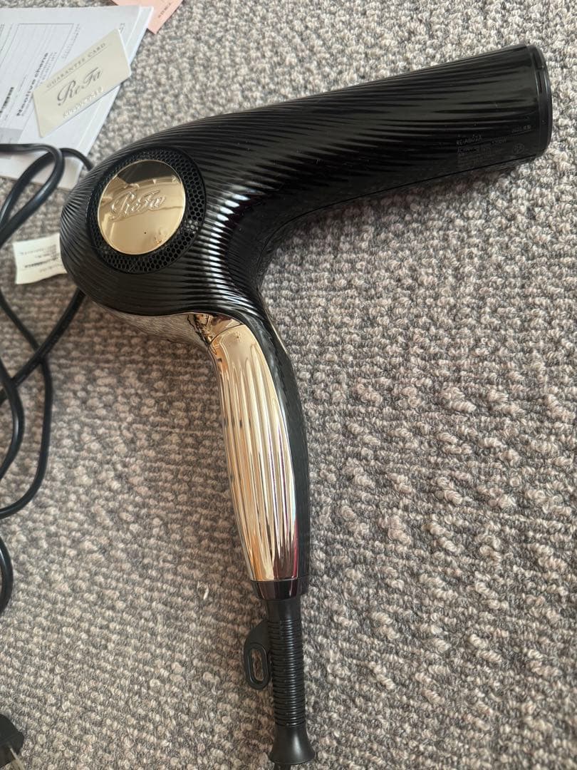 Rifa ドライヤー&純正台2019年式 (ジャンク品)