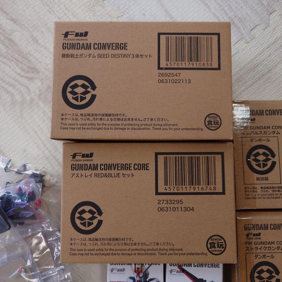 ガンダムコンバージ　ガンダムSEEDセット