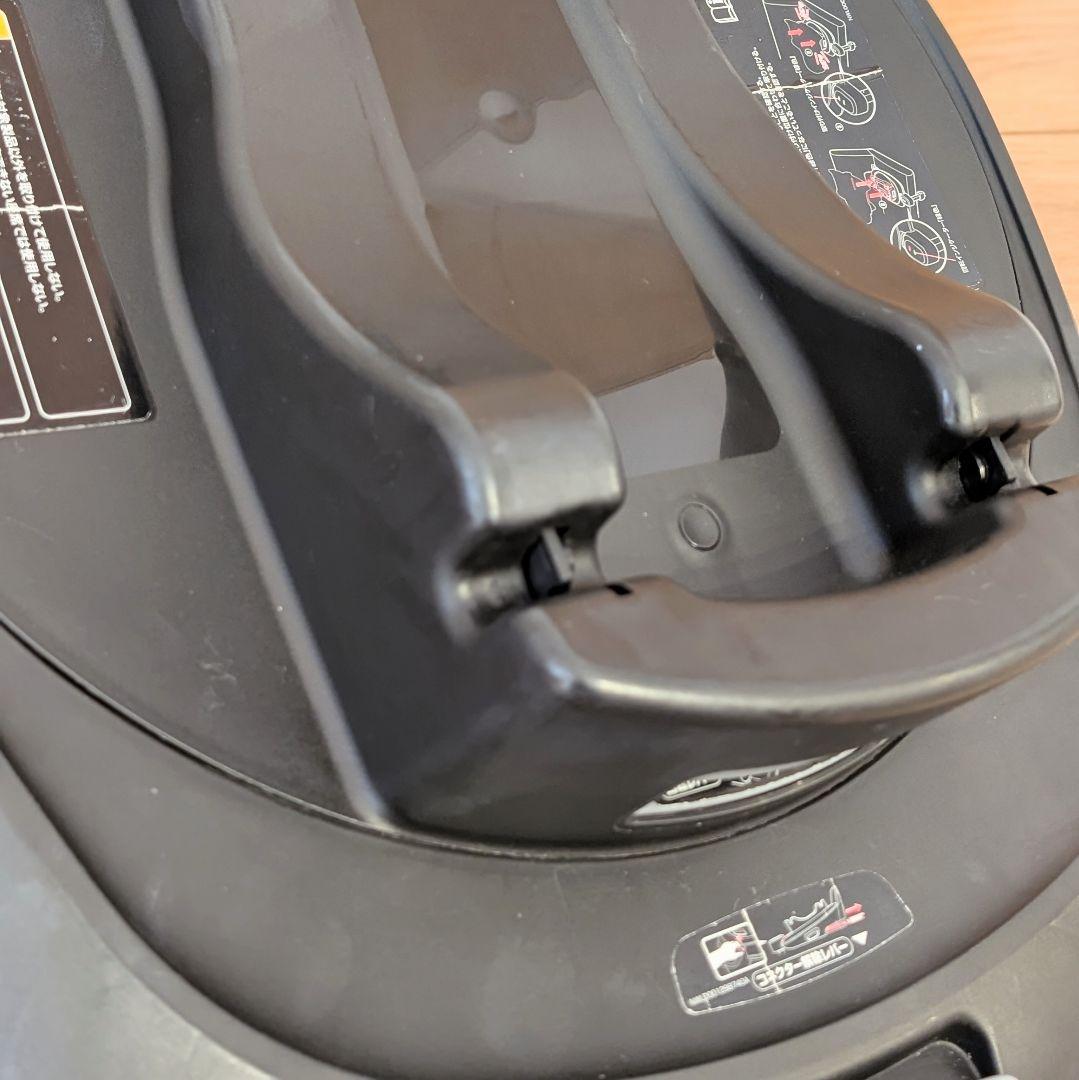 アップリカ　エアキャリー•トラベルシステムベース＋小物付