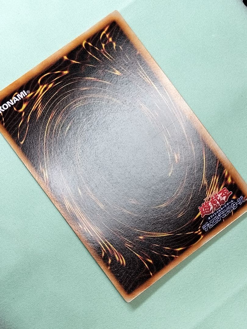 ゲリラ値下げ！12日15時出品『美品』ホーリーナイトドラゴン　初期　シークレット