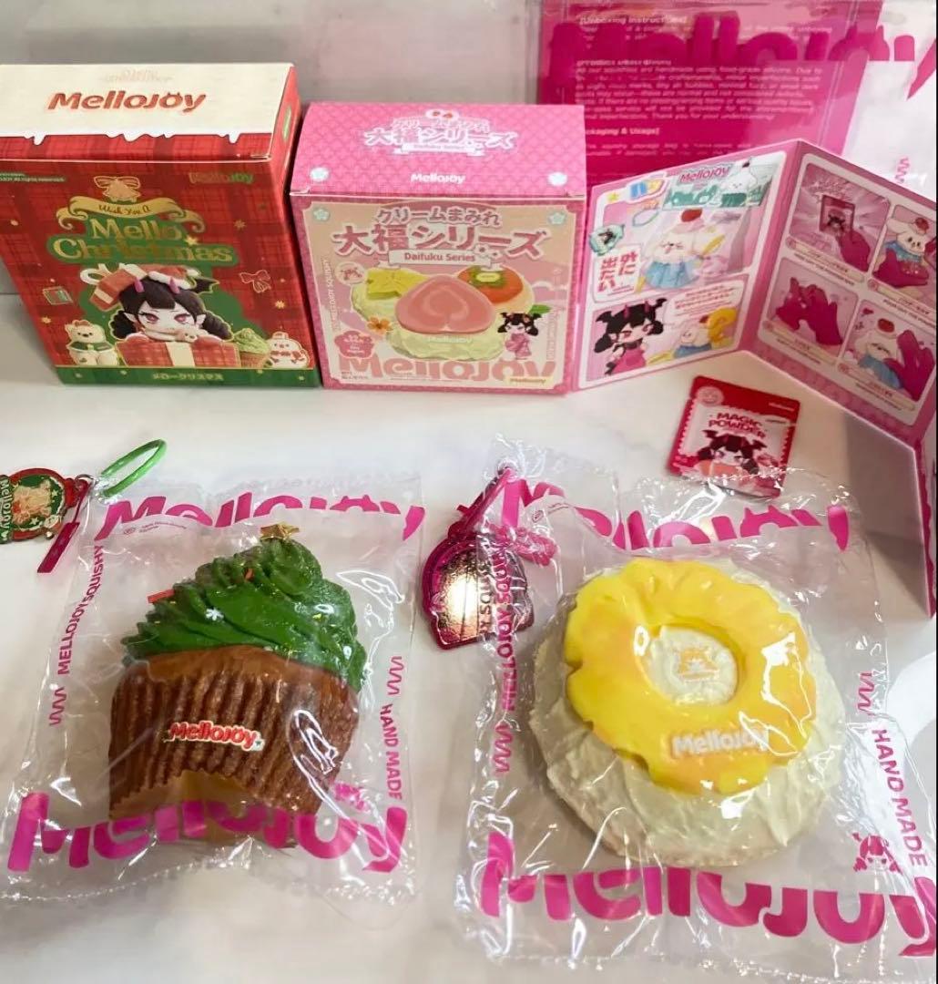 mellojoy スフレ チョコ 贅沢スフレ メロジョイ スクイーズ