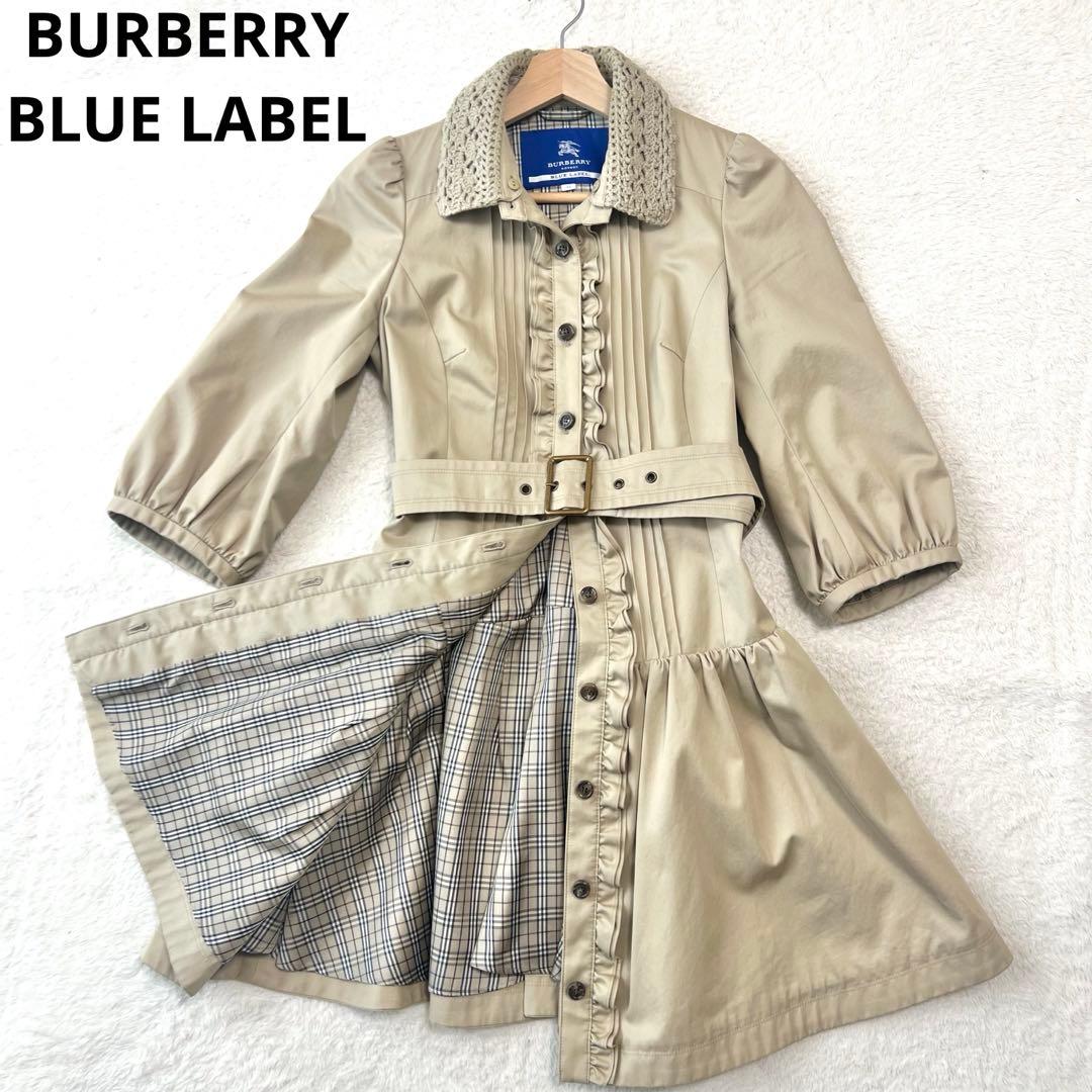 谷口愛季 未使用 BIG デカ アクリル スタンド 2024 櫻坂46