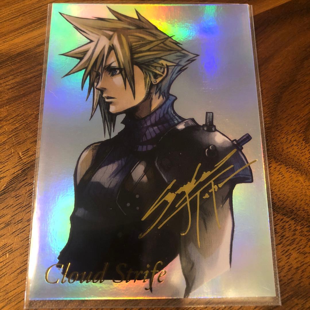 ファイナルファンタジーVII クラウドシークレット（サインカード）2