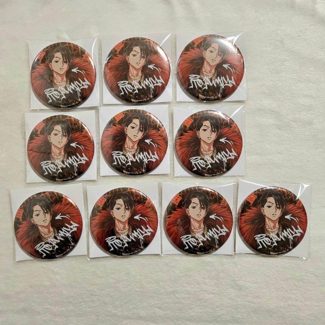 カリスマ 伊藤ふみや 缶バッジ まとめ売り - メルカリ