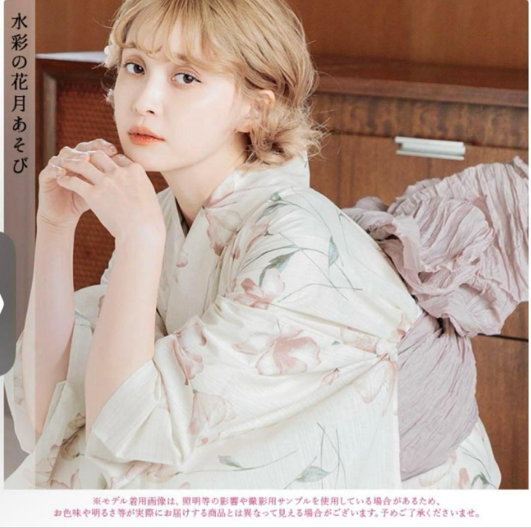 DITA　水彩の花月あそび　浴衣・帯・下駄・髪飾りセット