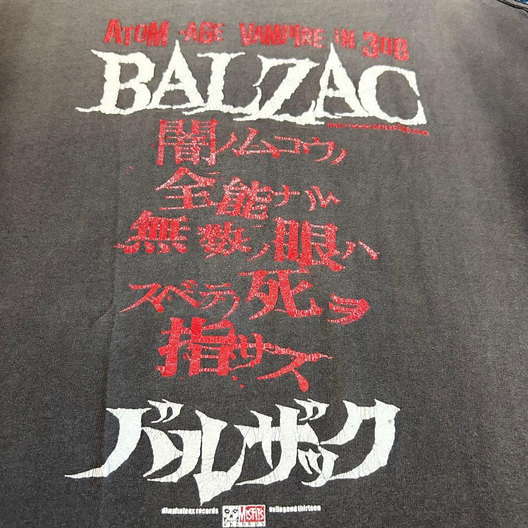 ボロ古着］バルザック バンドt パンク ホラーパンク ミスフィッツ
