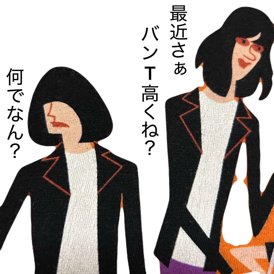 ボロ古着］バルザック バンドt パンク ホラーパンク ミスフィッツ