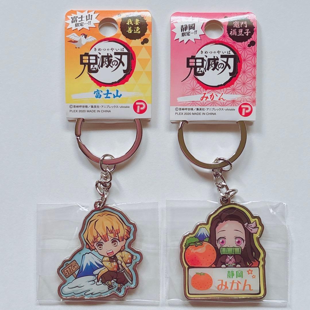 文豪ストレイドッグス 太宰治 いっしょにティータイムセット 卓上