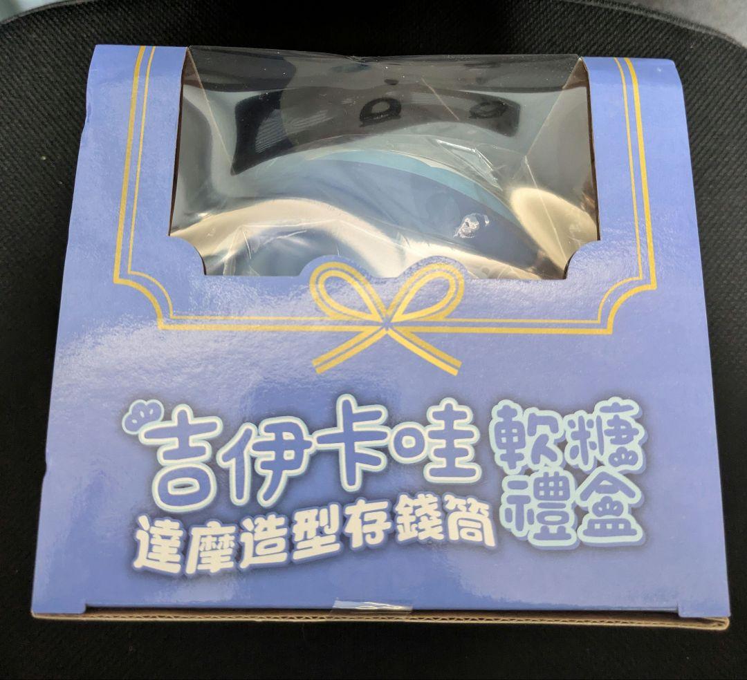 台湾限定 ちいかわだるま貯金箱 ハチワレ - メルカリ