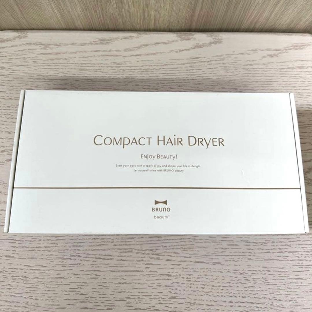 ✨未使用品✨BRUNO ブルーノ ヘアドライヤー BOE146-ECRU④