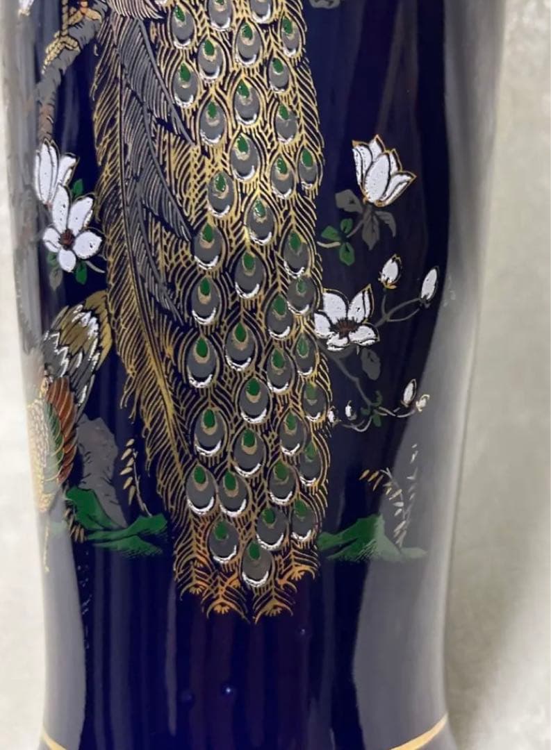 【金彩　花瓶】《キジ、木蓮 図柄》（高さ 約24センチ）