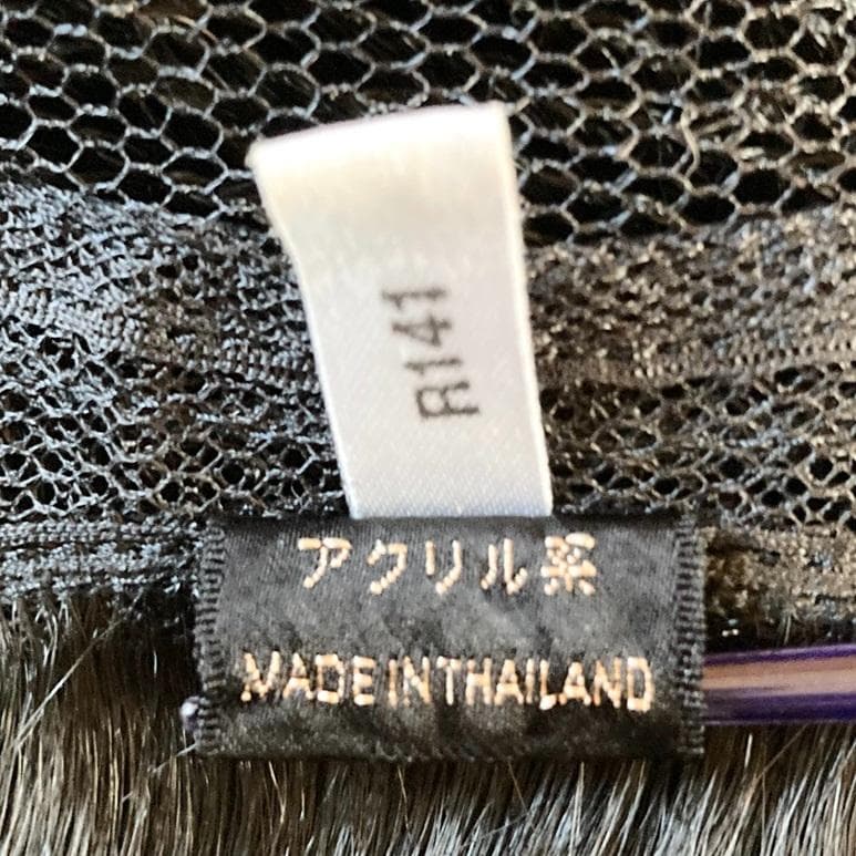 チコ　フォンテーヌ　アール・クルーRB02　ショート　ブラウン