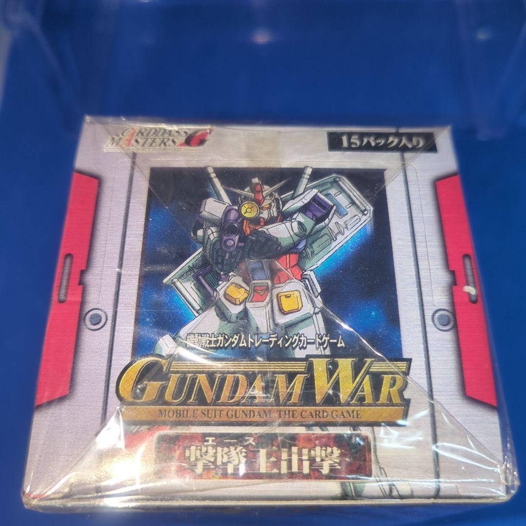 絶版　ガンダムウォー　撃墜王出撃　シュリンク付き　未開封　1BOX