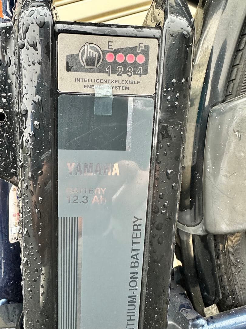 【大阪府内送料無料】ヤマハ PAS Natura 26インチ 電動アシスト自転車