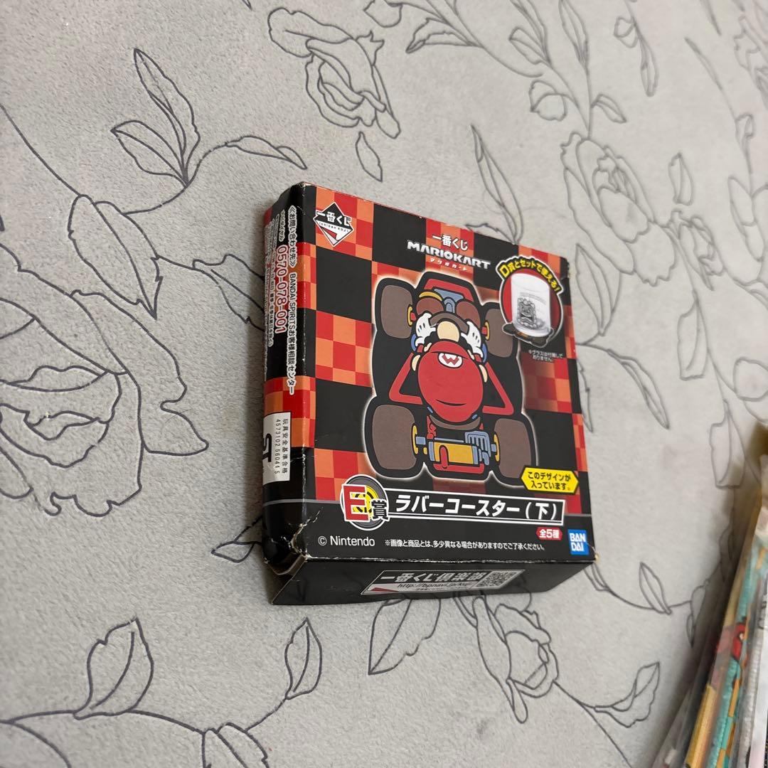 スーパーマリオ　1番くじ　まとめセット　36個 未使用品