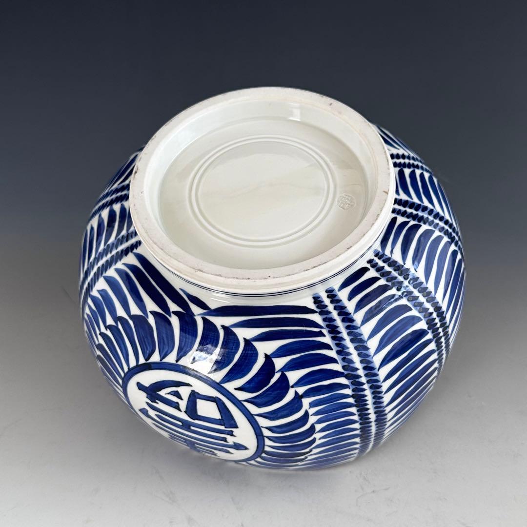 茶道具 染付 俵形 七福神絵 水指 加藤利昇 共箱 京焼