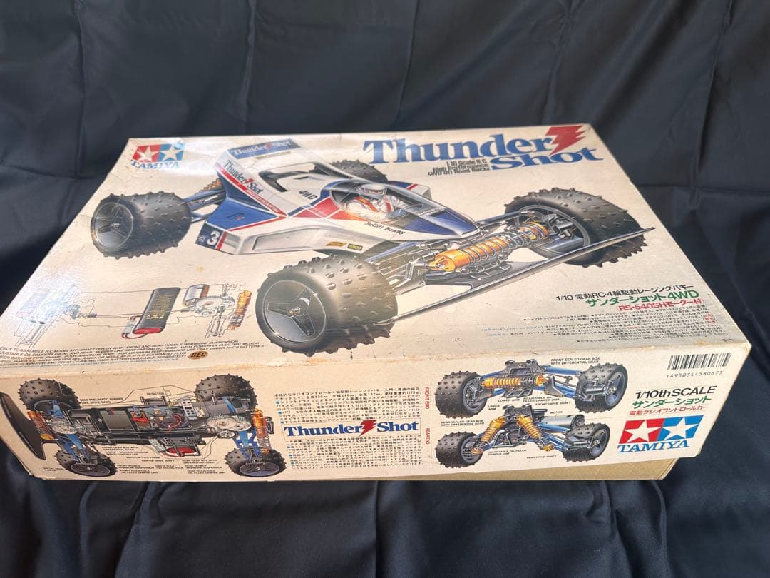 タミヤ　サンダーショット　4WD セット