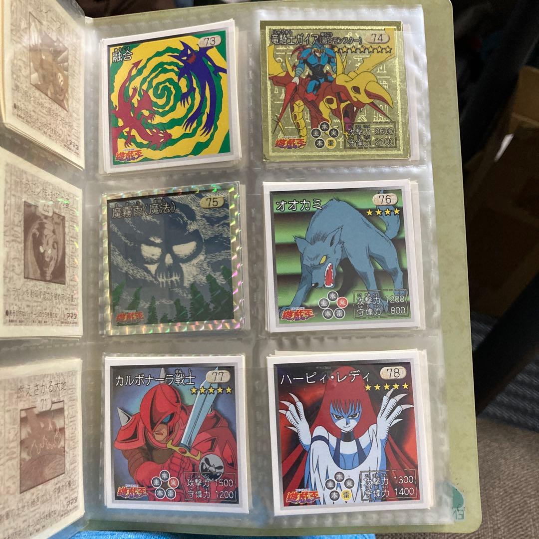 【101種類】遊戯王 東映版 シール列伝