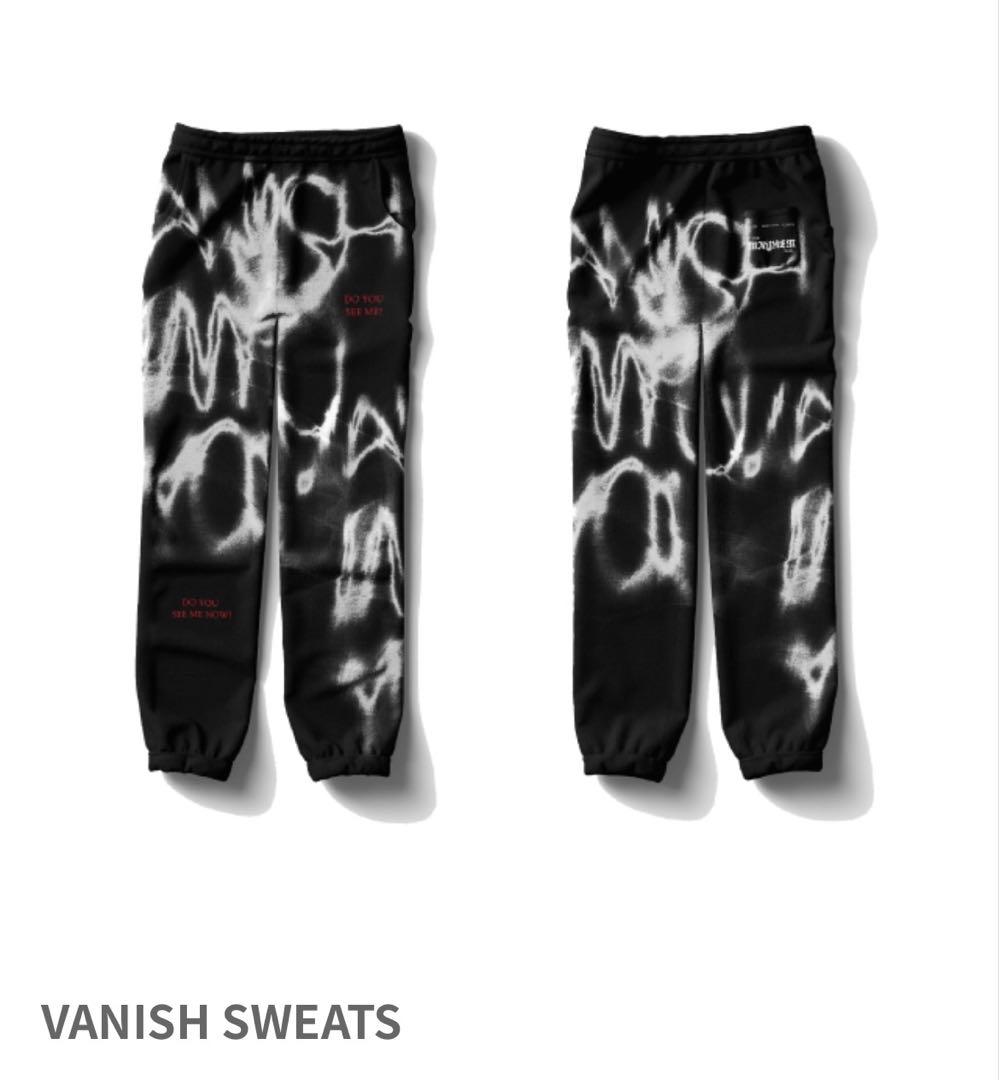 Lady Gaga The MAYHEM Ball VANISHスウェットパンツ - メルカリ