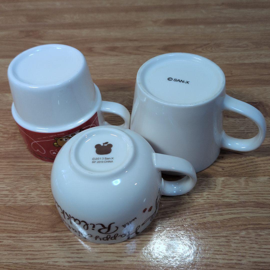 リラックマ まとめ売り25点セット