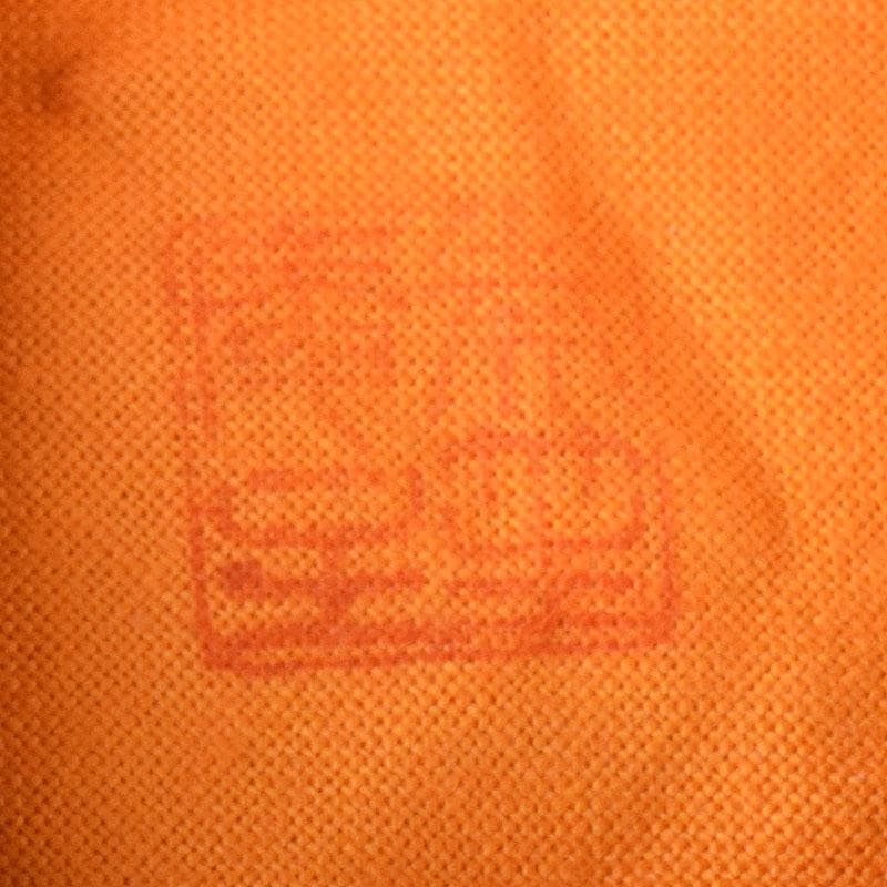 茶道具　讃岐漆器　宗家　後藤盆　後藤昌基作　香合　共布共箱　V　7762