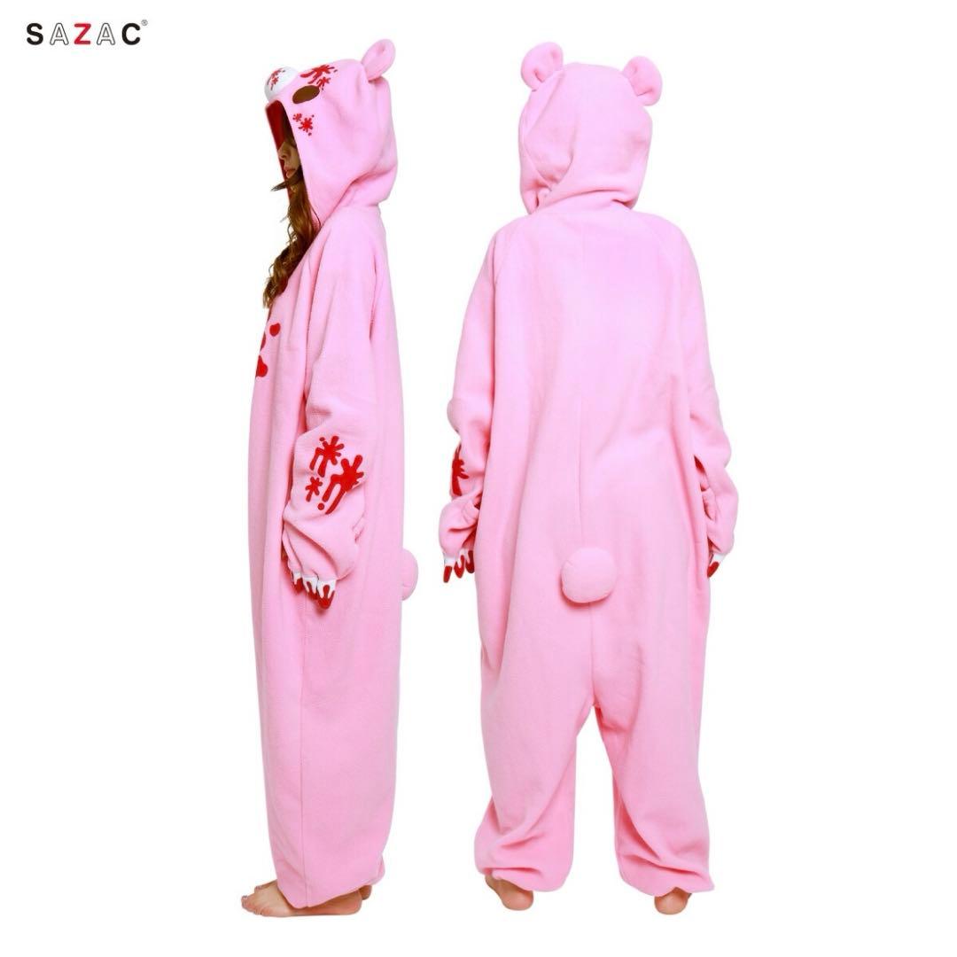 SAZAC サザック いたずらぐまのグル〜ミ〜 グルーミー 着ぐるみ