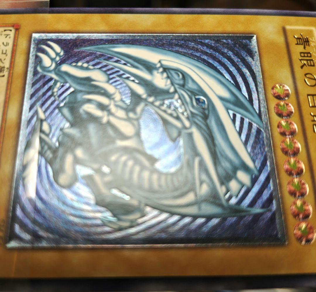 仮面ライダー カードウエアハウス未開封