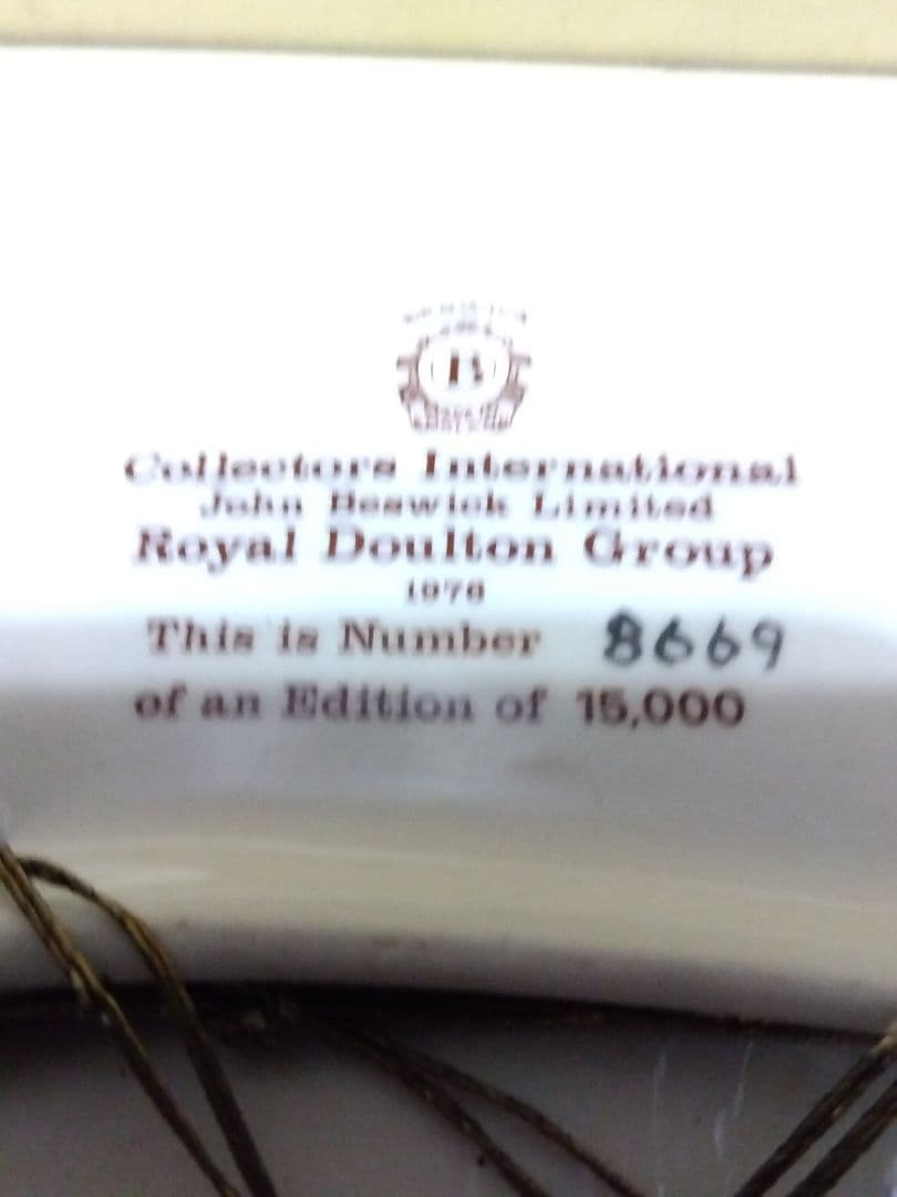 クリススクエアマスプレート  ロイヤルドルトン