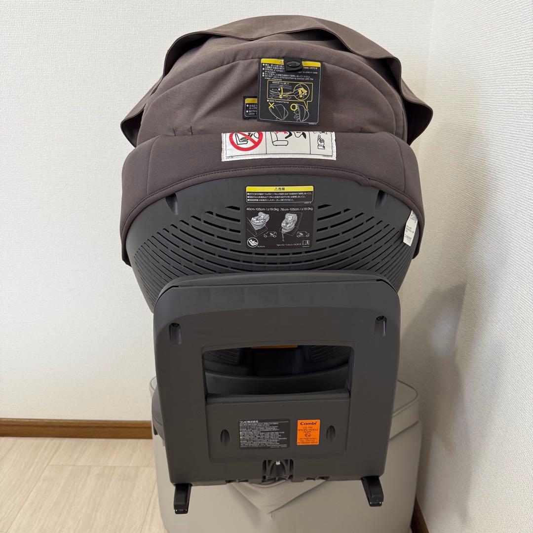 極美品】コンビ THE S ベージュ ブラウン ISOFIX ZC-690 - メルカリ