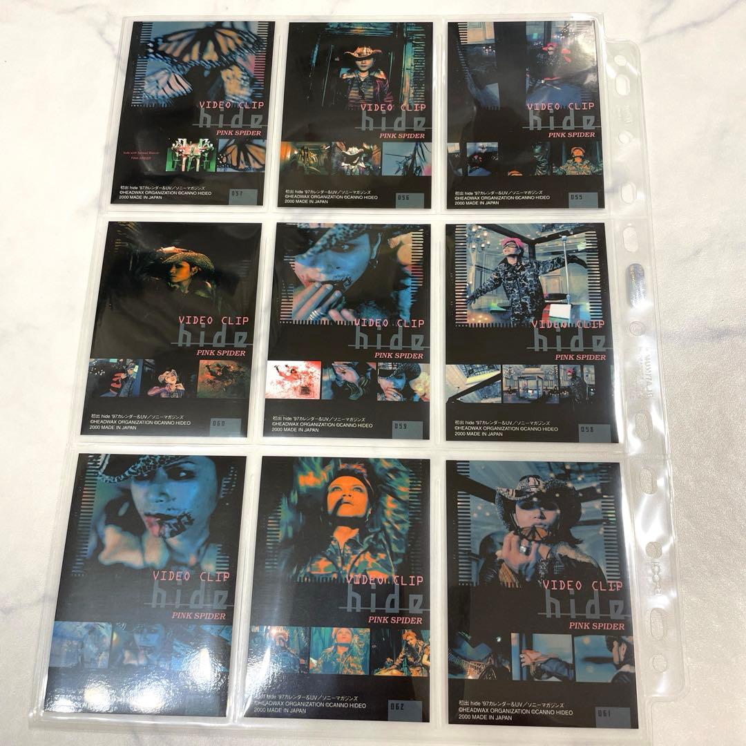 X JAPAN hide トレーディングカード82枚 - メルカリ