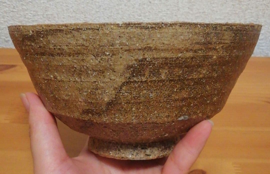 尋牛斎書付 廣州窯 伊羅保 茶碗 銘『巌松』 共箱 茶道具 美術品