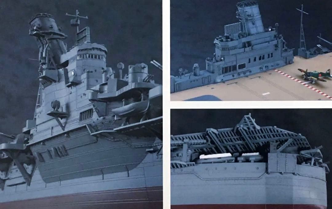 初版限定品 ハセガワ 1/350 隼鷹 旧日本海軍 航空母艦 特典付き