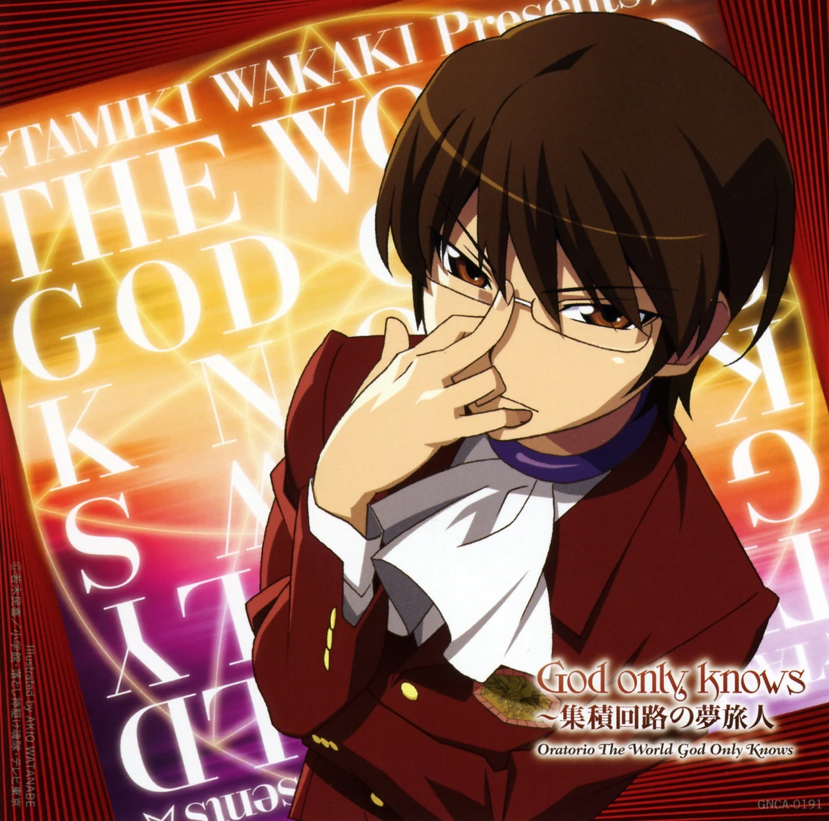 ミュージシャン GOD ONLY KNOWS ミュージシャン GOD ONLY KNOWS Amazon