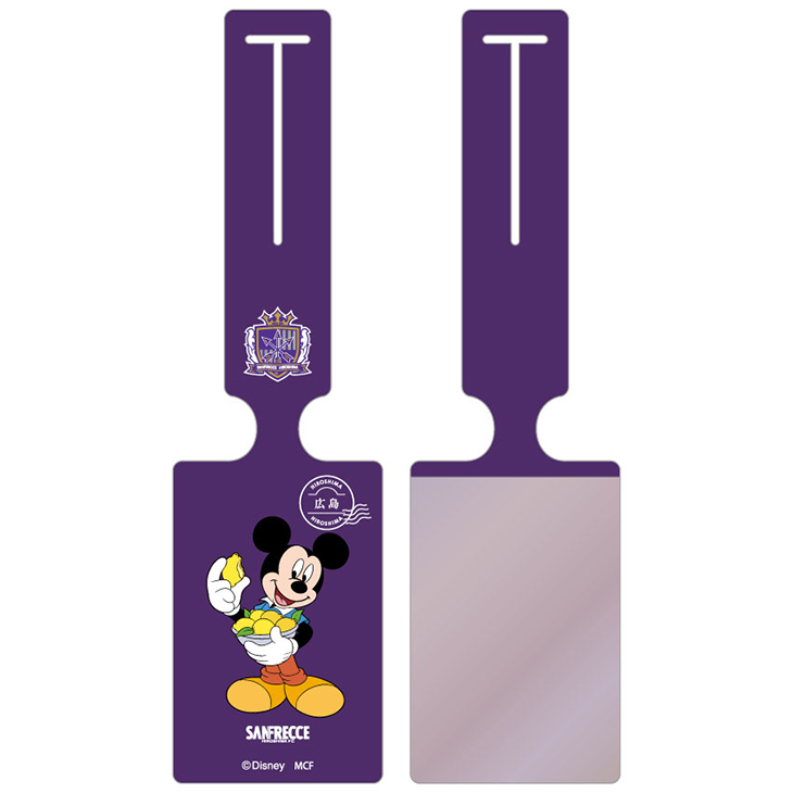 9/27（金）新商品販売のお知らせ | サンフレッチェ広島 オフィシャルサイト